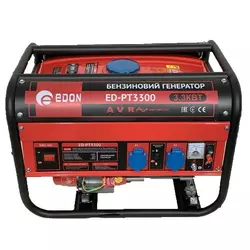 Генератор бензиновий EDON PT3300 3.3 кВт + газо/бензиновий карбюратор