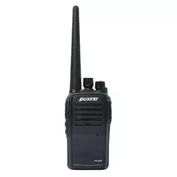 Радіостанція PX-558 UHF 1600MAH