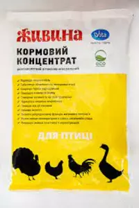 Кормові концентрати
