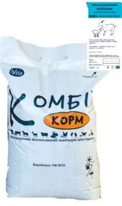 Корми для кіз