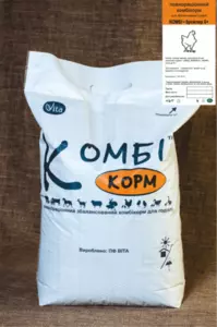 Комбікорм для бройлерів