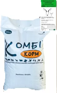Корми для кролів