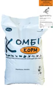 Корми для перепелів
