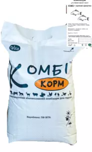 Корми для риб