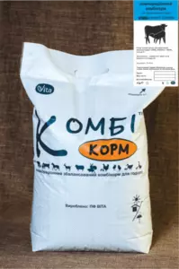 Корми для риб