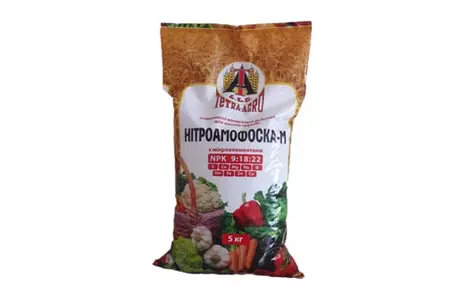 добрива гранульовані добрива гранульовані