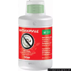 Інсектециди Інсектециди