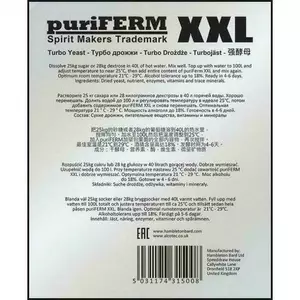 Дріжжі та інше для самогону Дріжжі та інше для самогону