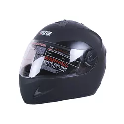 Шлем мотоциклетный интеграл MD-800 VIRTUE (черный матовый, size S)
