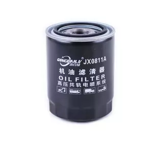 Фильтр масляный гидравлики DongFeng 354/454 Jinma 804 (JX0811A) Фильтр масляный гидравлики DongFeng 354/454 Jinma 804 (JX0811A)