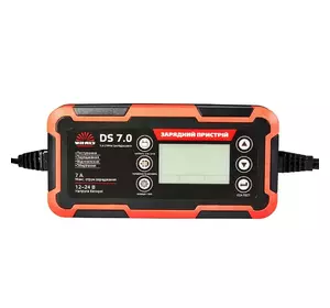 Зарядний пристрій Vitals Professional 162863 DS 7.0 Зарядний пристрій Vitals Professional 162863 DS 7.0