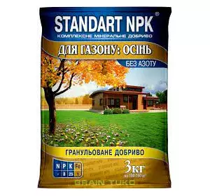 Добриво осінь Standart NPK 0/8/25 для газону Добриво осінь Standart NPK 0/8/25 для газону