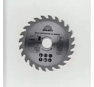 Диск пиляльний Vitals по дереву 165х20/16, ATB 24 Диск пиляльний Vitals по дереву 165х20/16, ATB 24