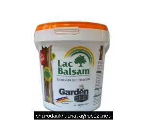 Лак бальзам Garden Club 1 кг Лак бальзам Garden Club 1 кг