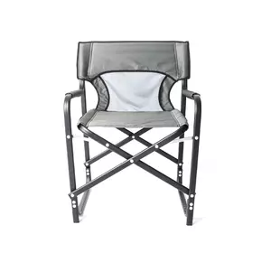 Стул Режиссёрский алюминиевый Стул Режиссёрский алюминиевый