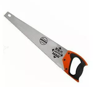 НОЖІВКА ПО ДЕРЕВУ УНІВЕРСАЛЬНА ЦЕНТРОІНСТРУМЕНТ БЦМ 1736-22ci НОЖІВКА ПО ДЕРЕВУ УНІВЕРСАЛЬНА ЦЕНТРОІНСТРУМЕНТ БЦМ 1736-22ci