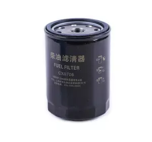Фильтр топливный ДТЗ 454/504 (CX0708)