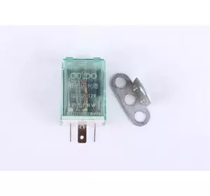 Реле поворотов Foton 240/244 Реле поворотов Foton 240/244