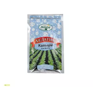 ХЕЛАТИН кальцый 50 мл ХЕЛАТИН кальцый 50 мл