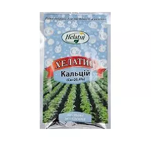 ХЕЛАТИН калий 50 мл ХЕЛАТИН калий 50 мл