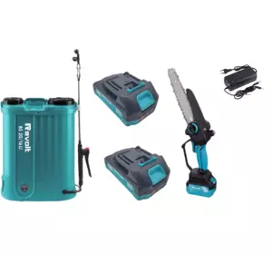 Комплект садових акумуляторних інструментів GSET610 (обприскувач + мініпила) Комплект садових акумуляторних інструментів GSET610 (обприскувач + мініпила)