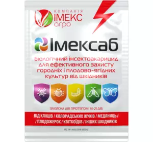 ІНСЕКТОАКАРИЦИД ІМЕКСАБ™ 10г ІНСЕКТОАКАРИЦИД ІМЕКСАБ™ 10г