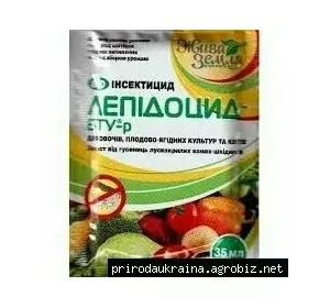 Лепидоцид биоинсектецид 35 мл Лепидоцид биоинсектецид 35 мл