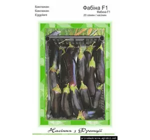 Баклажан Фабина F1 20 шт Баклажан Фабина F1 20 шт
