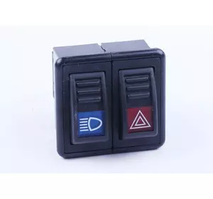 Кнопка включения света Foton 244, ДТЗ 244, Jinma 244/264 Кнопка включения света Foton 244, ДТЗ 244, Jinma 244/264