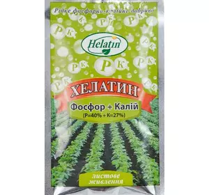 Хелатин ЖЕЛЕЗО  50 мл Хелатин ЖЕЛЕЗО  50 мл