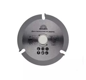 Диск пиляльний Vitals по дереву 125x22.2, 3Т Диск пиляльний Vitals по дереву 125x22.2, 3Т