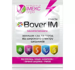 ІНСЕКТИЦИД BOVER ІМ 10 г ІНСЕКТИЦИД BOVER ІМ 10 г