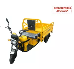 Електротрицикл DOZER Model - Електротрицикл DOZER Model -