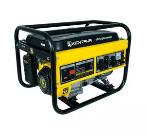 Генератор бензиновий Кентавр КБГ258 Генератор бензиновий Кентавр КБГ258