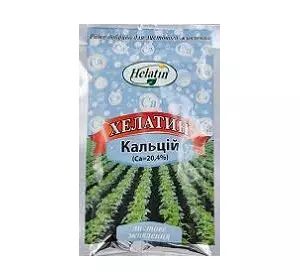 УДОБРЕНИЕ КРИСТАЛЛИЧЕСКОЕ АЛЬЯНСЕД ДЛЯ ХВОЙНИКОВ 300 Г УДОБРЕНИЕ КРИСТАЛЛИЧЕСКОЕ АЛЬЯНСЕД ДЛЯ ХВОЙНИКОВ 300 Г