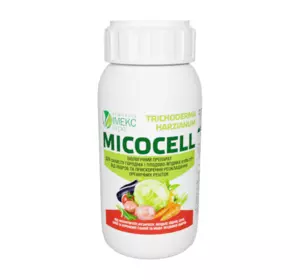 ПОЛІПШУВАЧ ГРУНТУ MICOCELL™ 1 кг ПОЛІПШУВАЧ ГРУНТУ MICOCELL™ 1 кг