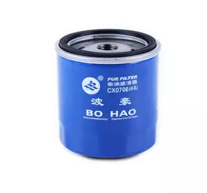 Фильтр топливный DongFeng 244 Foton 244 ДТЗ 244 (CX0706) Фильтр топливный DongFeng 244 Foton 244 ДТЗ 244 (CX0706)