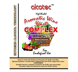 Дрожжи премиум Alcotec Aromatic Wine COMPLEX