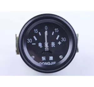 Амперметр - 190N Амперметр - 190N