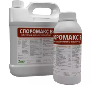 ФУНГІЦИД (рідка форма) СПОРОМАКС В 5 л ФУНГІЦИД (рідка форма) СПОРОМАКС В 5 л