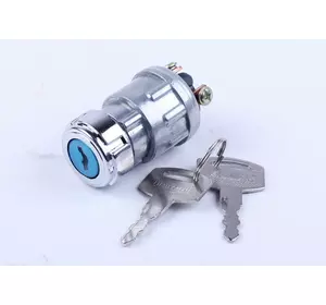 Замок зажигания Xingtai 120/224 Замок зажигания Xingtai 120/224