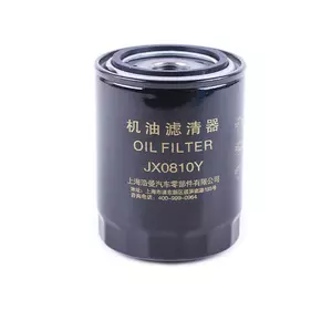 Фильтр масляный DongFeng 244/240 (JX0810Y) Фильтр масляный DongFeng 244/240 (JX0810Y)