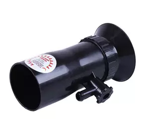 Патрубок-рассеиватель для рассеивателя "туман" Патрубок-рассеиватель для рассеивателя "туман"