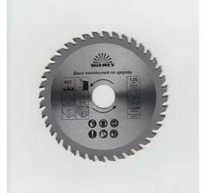 Диск пиляльний Vitals по дереву 125x22.2, ATB 40 Диск пиляльний Vitals по дереву 125x22.2, ATB 40