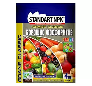 Фосфорная мука (мука фосфоритная),4 кг Фосфорная мука (мука фосфоритная),4 кг