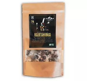 Набор трав и специй для настойки "Калгановка" (3л.) Набор трав и специй для настойки "Калгановка" (3л.)