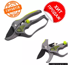 Секатор храповый My Garden Easy 221-2-200 Секатор храповый My Garden Easy 221-2-200