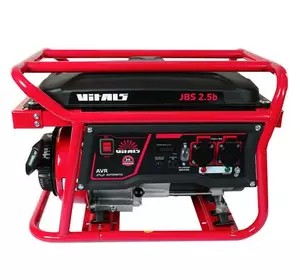 Генератор бензиновий Vitals JBS 2.5b Генератор бензиновий Vitals JBS 2.5b
