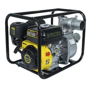 Мотопомпа бензинова ЛБМ-80 ТМ «Кентавр» Мотопомпа бензинова ЛБМ-80 ТМ «Кентавр»