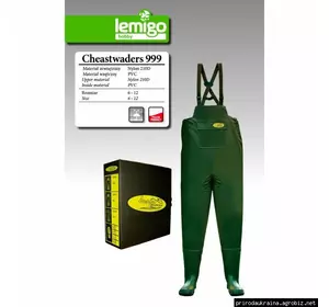 Вейдерси LEMIGO 997 зелені з поясом